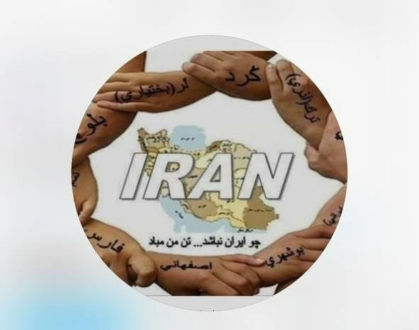 بهاره رهنما اینستاگرام بهاره رهنما