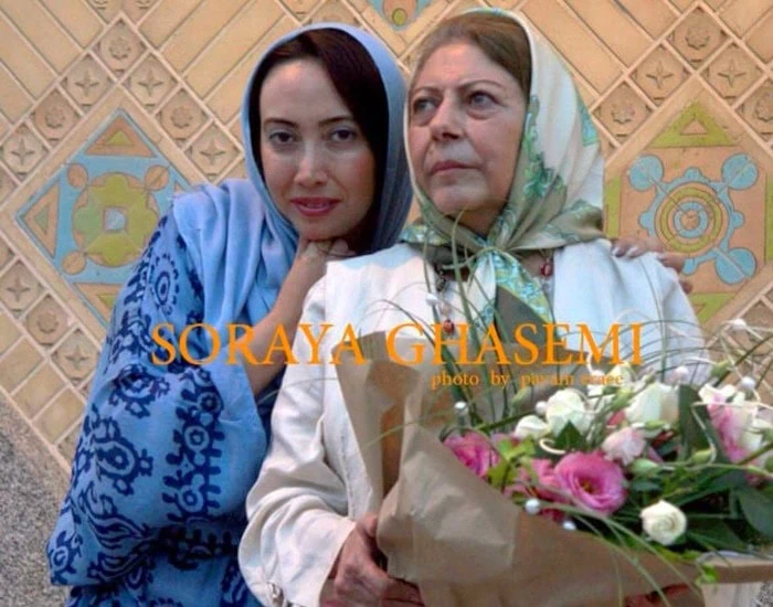 ثریا قاسمی و دخترش بنفشه ثریا قاسمی و دخترش
