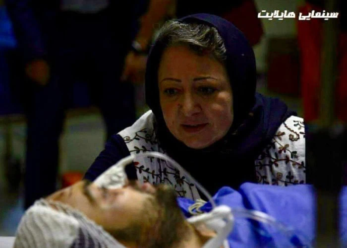 لیلی فرهادپور در فیلم هایلایت لیلی فرهادپور در هایلایت