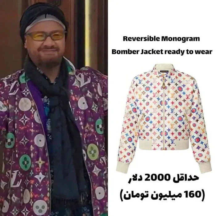 قیمت تیپ علی صادقی در جوکر تیپ علی صادقی در جوکر