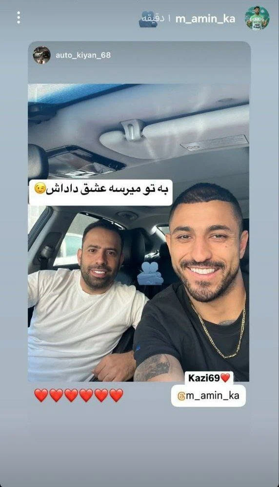 محمد امین کاظمیان پرسپولیس محمد امین کاظمیان