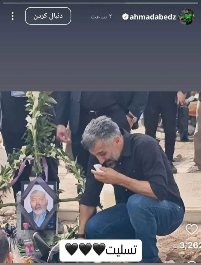 مهدی هاشمی نسب احمدرضا عابدزاده