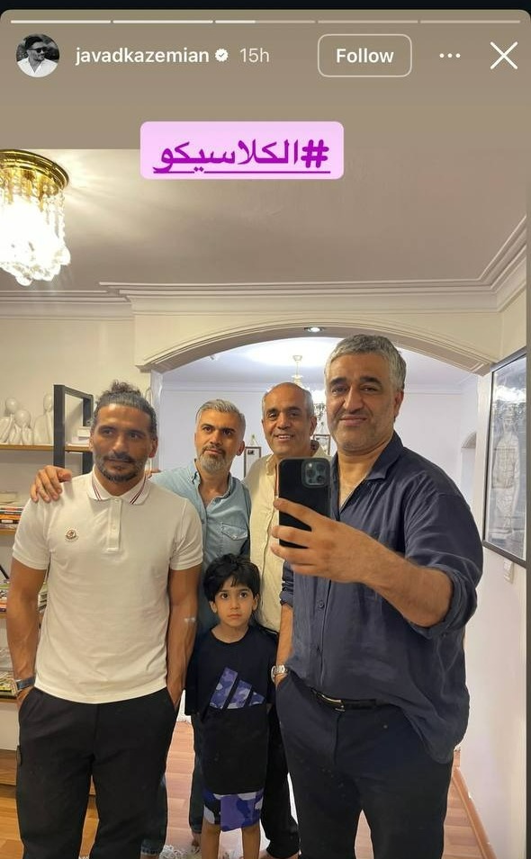 پژمان جمشیدی و جواد کاظمی پژمان جمشیدی