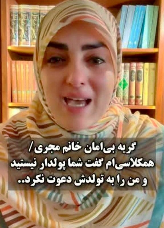 پست جدید ستاره سادات قطبی ستاره سادات قطبی