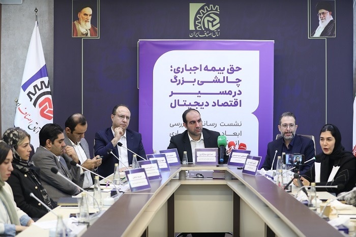 پلتفرمها و نهادهای صنفی اقتصاد دیجیتال حامی بیمه رانندگان، اما مخالف روش اجباریاند