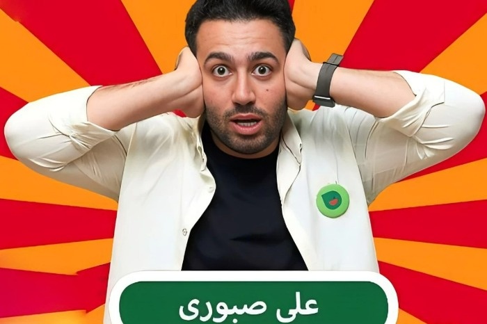 علی صبوری در خندوانه علی صبوری در خندوانه