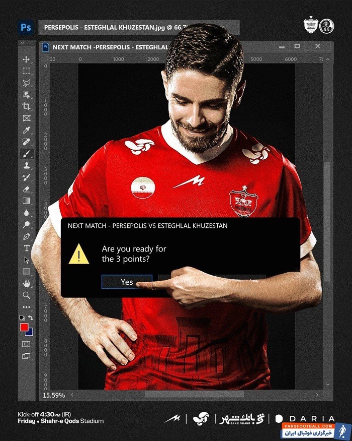 زمان بازی پرسپولیس و استقلال خوزستان مشخص شد | اولین آزمون اوسمار محمد عمری