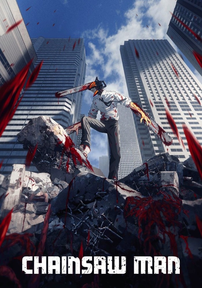 انیمه مرد اره ای مرد اره ای