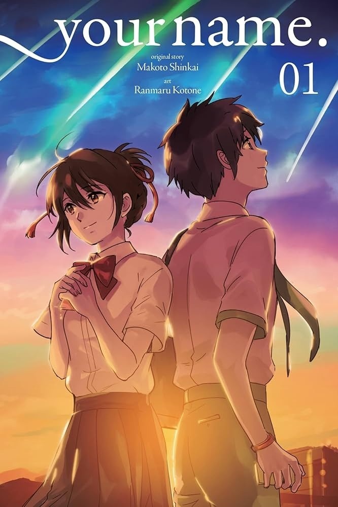 انیمه Your Name کارتون Your Name