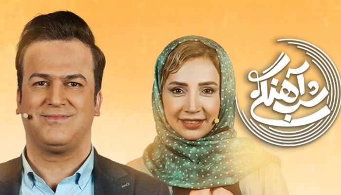 شبنم قلی خانی در برنامه شب آهنگی شبنم قلی خانی در شب آهنگی