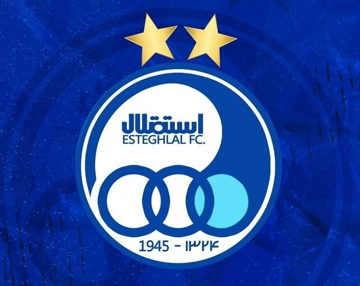 آخرین برد استقلال در دربی جام حذفی آخرین برد استقلال