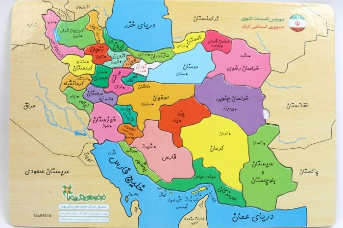 نقشه ایران کامل نقشه ایران