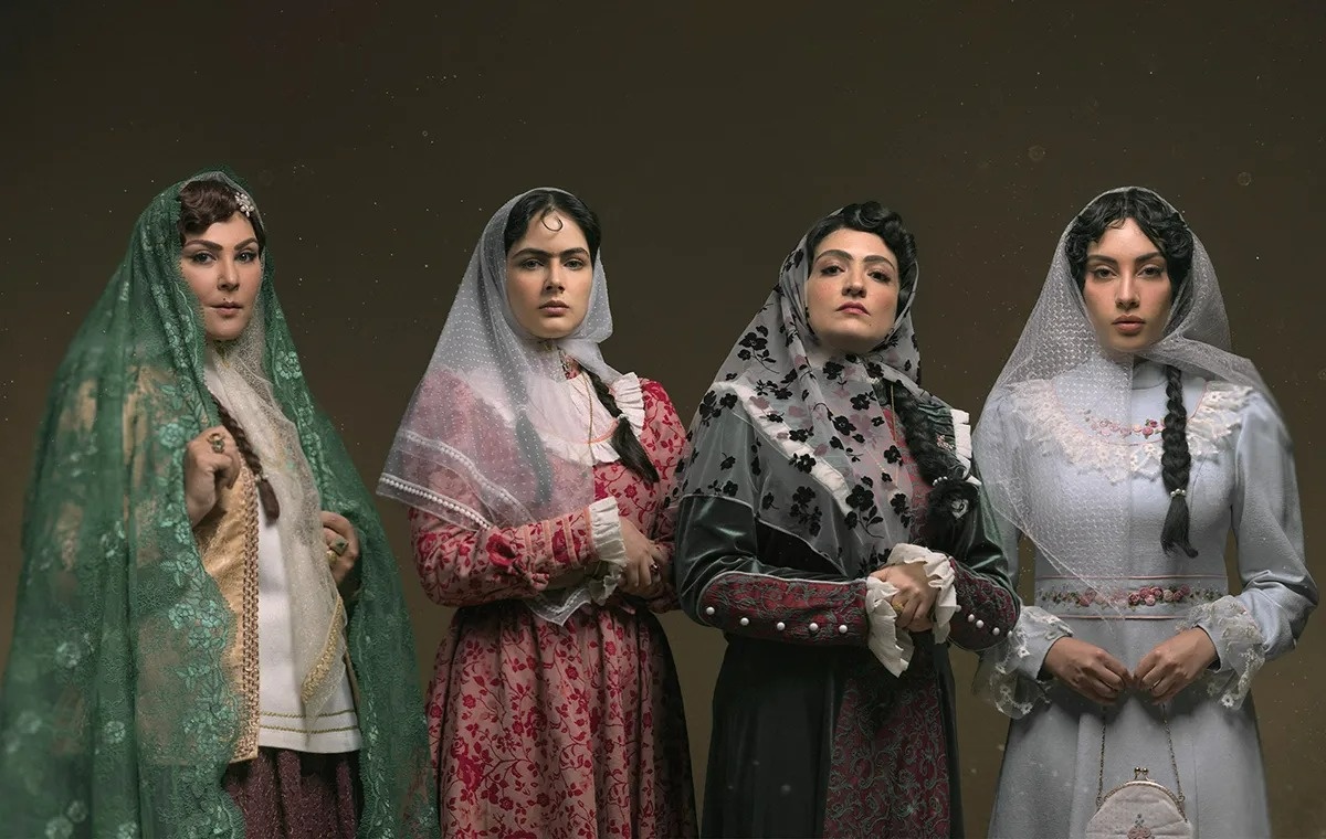 سریال بامداد خمار سریال بامداد خمار