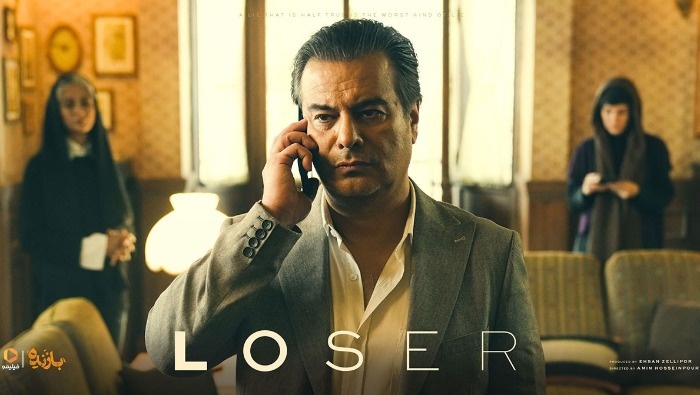 پیمان قاسم خانی در سریال بازنده پیمان قاسم خانی در بازنده