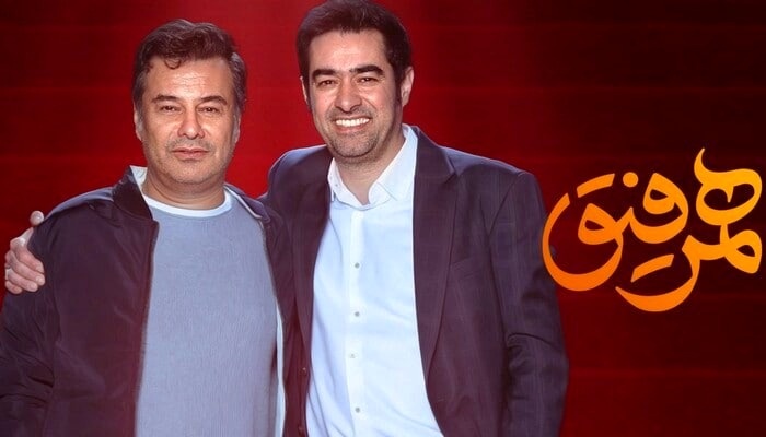 پیمان قاسم خانی در برنامه همرفیق پیمان قاسم خانی در همرفیق