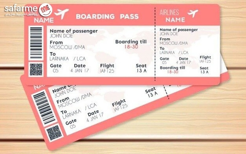 خرید ارزان ترین بلیط هواپیما خرید بلیط هواپیما