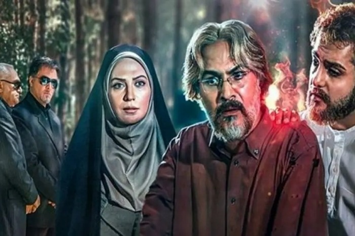 سریال اغما سریال اغما