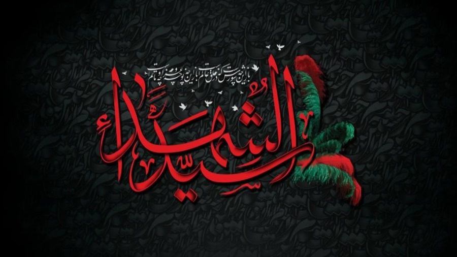 پیام تسلیت عاشورای حسینی عکس تسلیت تاسوعا و عاشورا