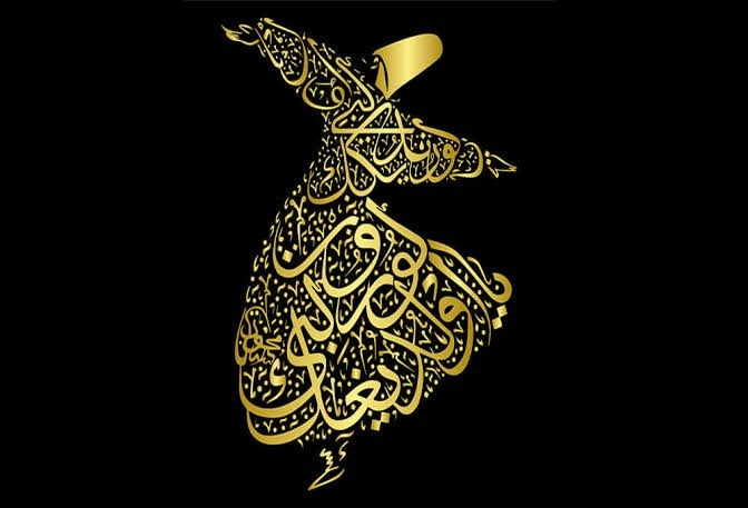 دانستنی های مهم مثنوی معنوی، گنجینه عرفانی ادبیات فارسی کتاب مثنوی مولانا