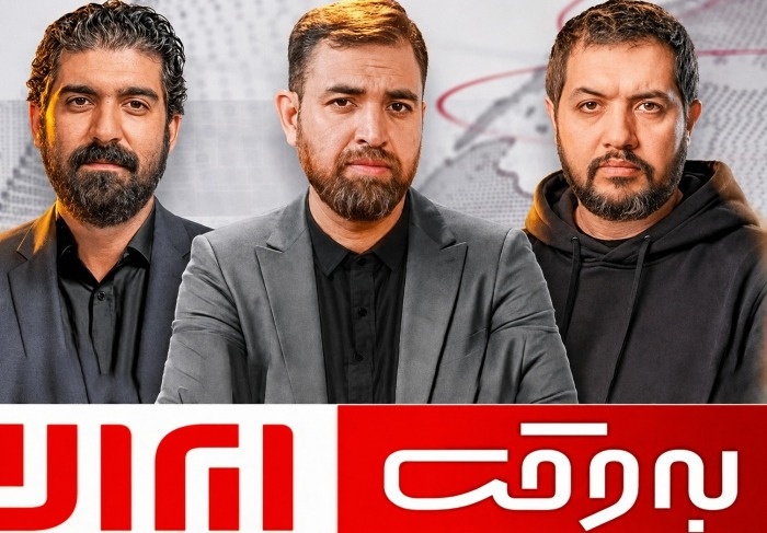 نیما اکبرخانی در برنامه به وقت ایران نیما اکبرخانی به وقت ایران