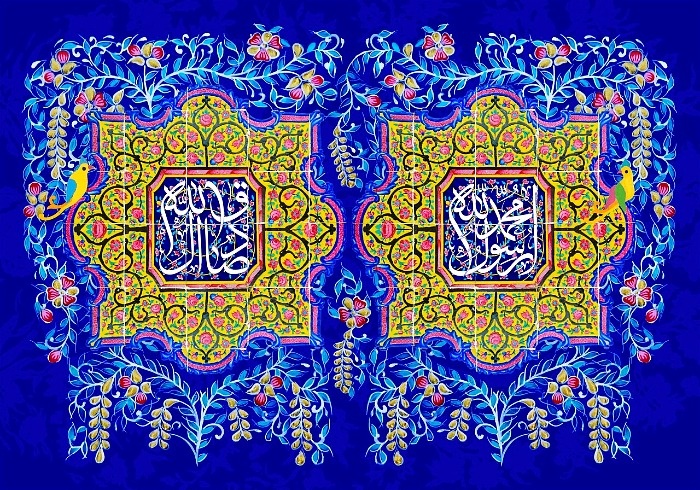 روز هفدهم ربیع الاول هفدهم ربیع الاول