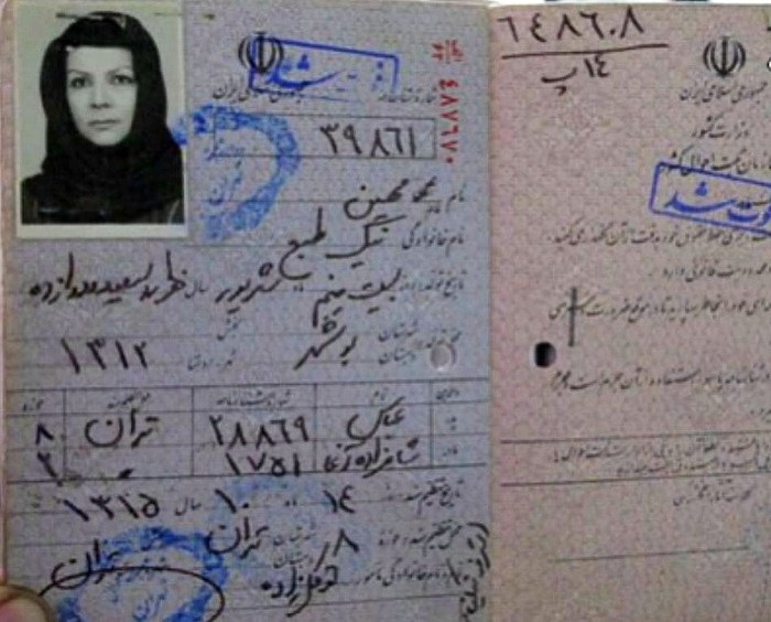 عکس شناسنامه زنده یاد مهین شهابی شناسنامه مهین شهابی