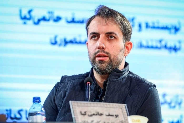 پسر حاتمی کیا پسر حاتمی کیا