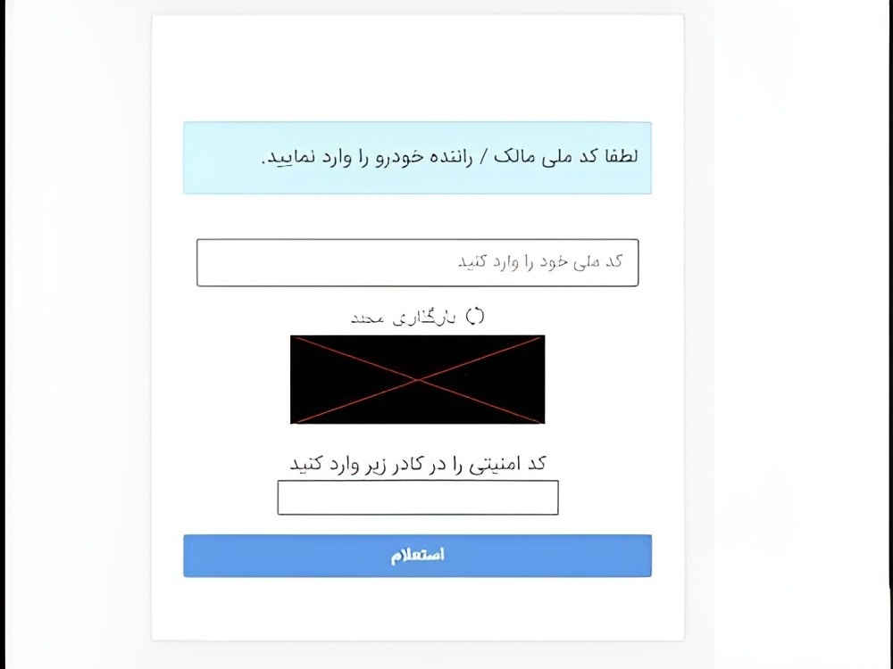سامانه سماس سامانه سماس