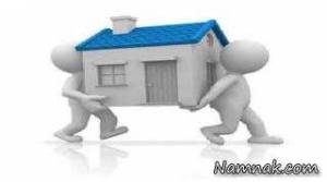 اسباب کشی ، اسباب کشی در عید