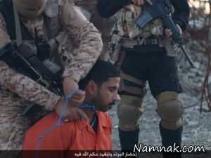 اعدام فجیع با برق شیوه جدید مجازات داعش