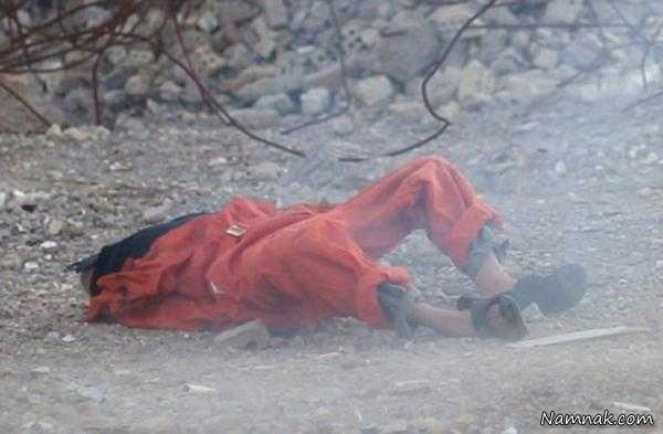 اعدام فجیع ، شکنجه های داعش ، داعش