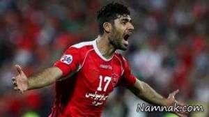 پرسپولیس ، مهاجم پرسپولیس