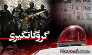گروگانگیری ، گروگانگیری در اتوبوس