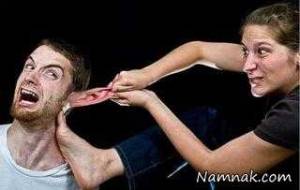 ازدواج ، ازدواج دوم