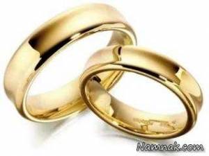 ازدواج ، ازدواج با دختر روسی