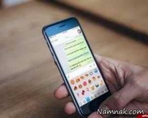 ریپورت ، ریپورت شدن در تلگرام