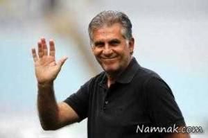 جام جهانی ، قرعه کشی انتخابی جام جهانی 2018