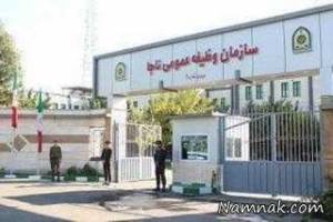 مشمولان وظیفه ، غیبت سربازان