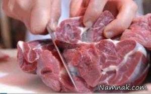 گوشت گوسفند ، گوشت گوساله