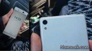 اکسپریا C6 اولترا