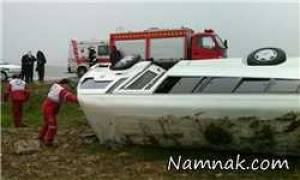 فرهنگیان ، دانش آموزان