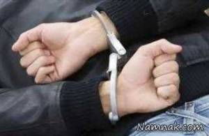 دستگیری سارقین ، دستگیری سارقین مسلح