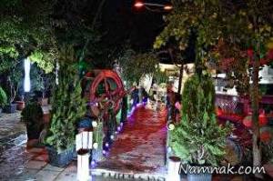 استقلال ، ستاره استقلال