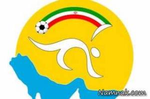 لیگ برتر ، محرومان لیگ برتر