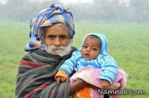 بچه دار ، بچه دار شدن