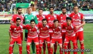 پرسپولیس