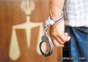 انتقام جویی ، انتقام گیری از عروس