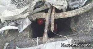 گنج یاب ، گنج