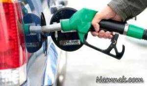 اخبار جدید ، اخبار جدید اقتصادی
