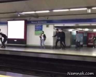 درگیری در مترو ، دعوای خطرناک در مترو ، دعوا در مترو